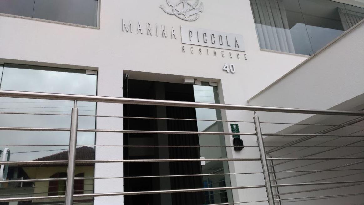 公寓 Maravilhoso Beira-mar Da Cachoeira Florianopolis